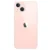 iphone 13 11238 16 1785334674 16.webp