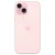 iphone 15 11999 19.webp
