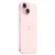 iphone 15 11999 21.webp
